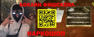 спайс Коммунар