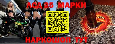 кокаин Краснознаменск