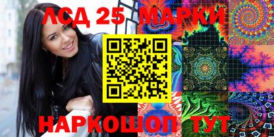 мет Краснодар