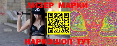 mdma Комсомольск-на-Амуре