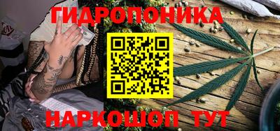 кокс Краснокаменск