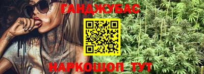 спайс Коммунар