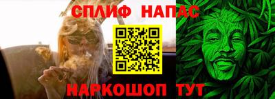 кокаин премиум Конаково