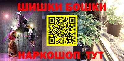 кокаин Краснознаменск