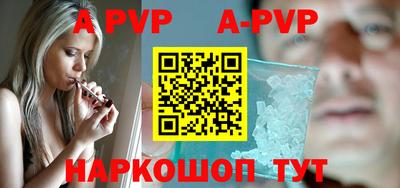 мет Краснодар