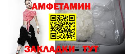 кокаин Краснознаменск
