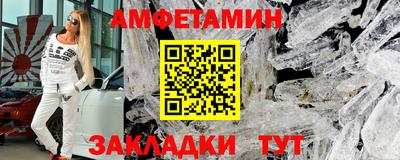 спайс Коммунар