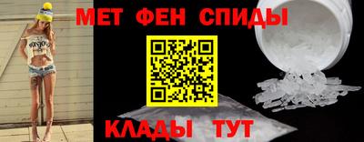 кокаин премиум Конаково