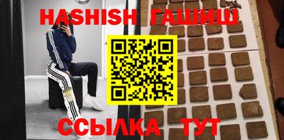 кокаин Краснознаменск