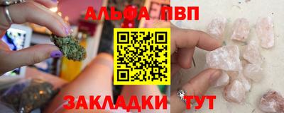 кокс Краснокаменск