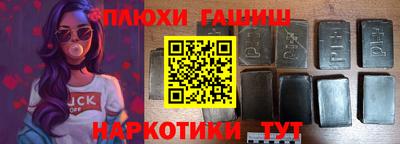 кокаин Краснознаменск