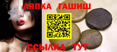 спайс Коммунар