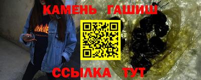кокаин Краснознаменск